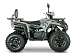 Квадроцикл YACOTA DRAGON LUX LD 125 в Самаре