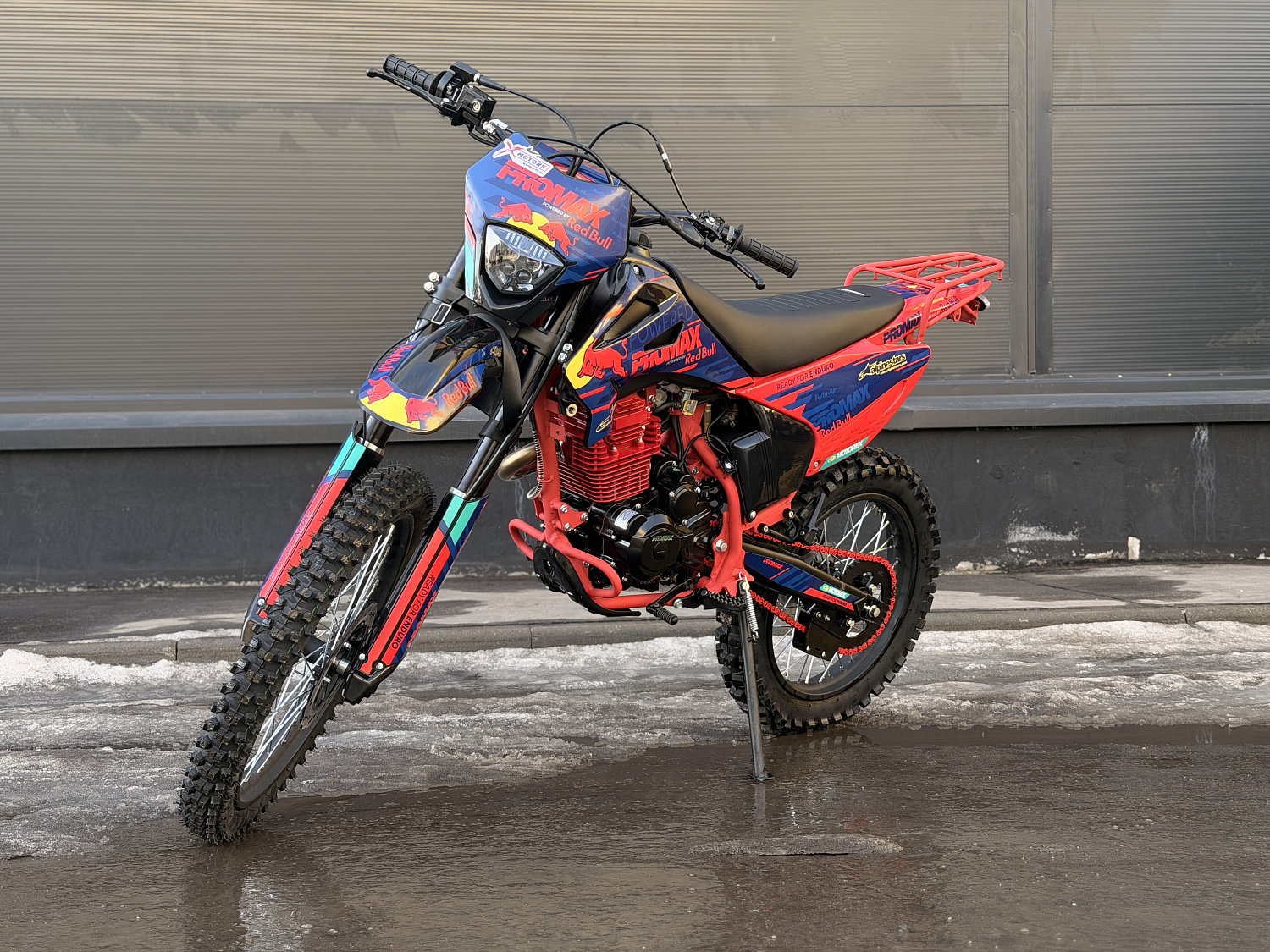 Кроссовый мотоцикл PROMAX MX280 в Самаре