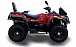 Квадроцикл HISUN TACTIC 750-/EXTREME EDITION/ в Самаре Квадроцикл HISUN TACTIC 750-/EXTREME EDITION/ в Самаре