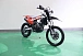 Мотоцикл JHLMOTO JHLofr GS CB300RL в Самаре Мотоцикл JHLMOTO JHLofr GS CB300RL в Самаре