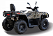 Квадроцикл HISUN TACTIC GT1000/LIMITED в Самаре