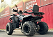 Квадроцикл GBM CROSS HILL 300 NEW в Самаре