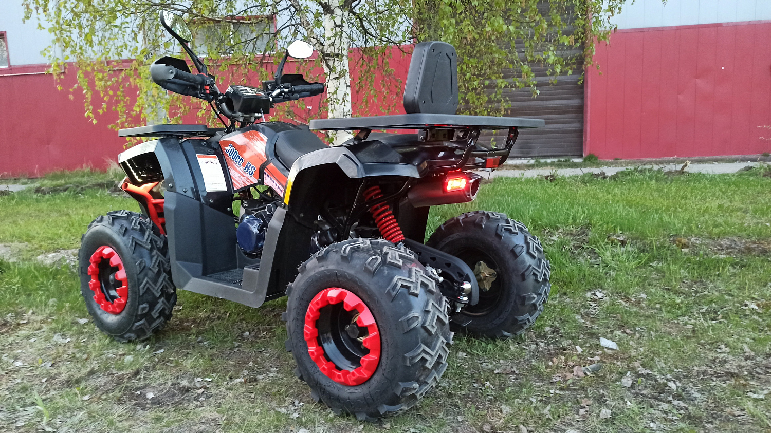 Квадроцикл PROMAX WILD 300 LUX (2024) в Самаре