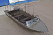 Алюминиевый катер Wyatboat-700 в Самаре Алюминиевый катер Wyatboat-700 в Самаре