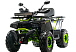 Квадроцикл MOTOLAND (МОТОЛЕНД) VOX200 WILD TRACK X WINCH (баланс. вал) в Самаре