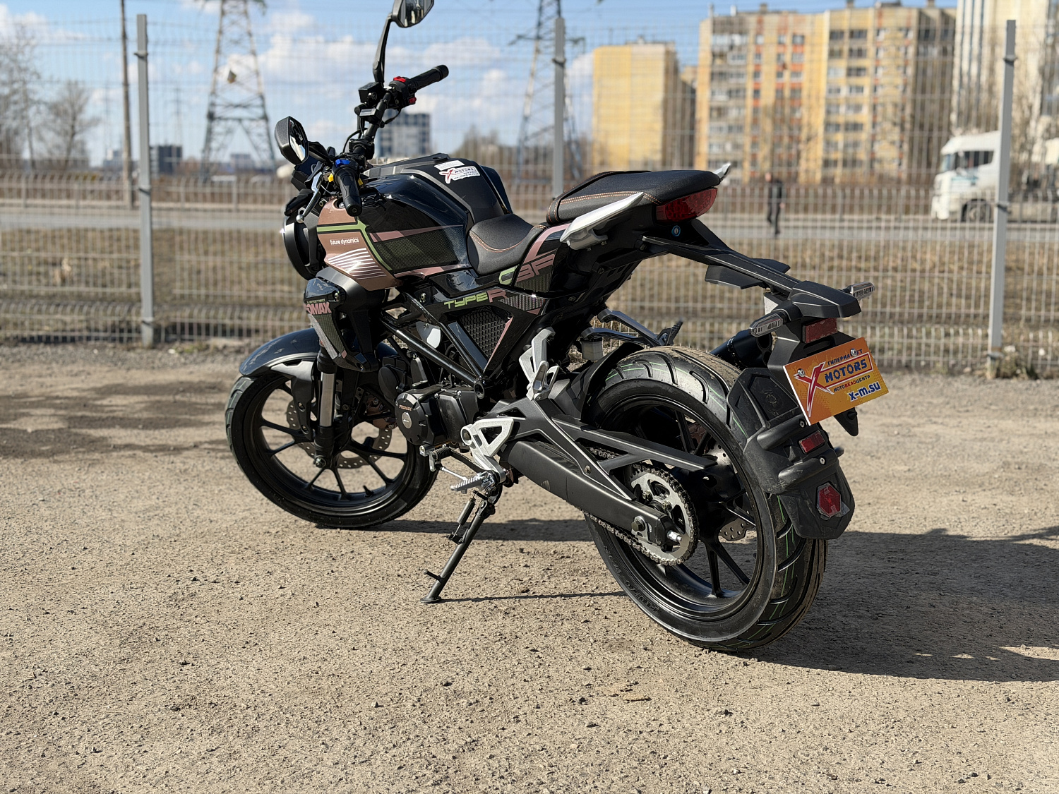 Мопед PROMAX CB150PR (49) в Самаре