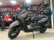 Скутер PROMAX STALKER 240(49) в Самаре