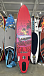 SUP (САП) ДОСКА RAIDEX I BOARD 11’ (332СМ) «AUTO» в Самаре SUP (САП) ДОСКА RAIDEX I BOARD 11’ (332СМ) «AUTO» в Самаре