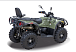 Квадроцикл HISUN HiSUN TACTIC 750-/LIMITED/ в Самаре