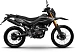 Мотоцикл MINSK X 250 Enduro M1NSK в Самаре Мотоцикл MINSK X 250 Enduro M1NSK в Самаре