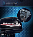 Лодочный мотор MARLIN PROLINE MP 30 AWR в Самаре