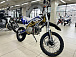 Мотоцикл (питбайк) PROMAX FIDET (ФАЙДЕТ) 145E PRO 17/14 в Самаре